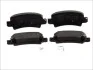 Тормозные колодки дисковые TOYOTA Corolla "R "01-07 Delphi LP1864 (фото 1)