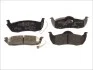 A_Тормозные колодки дисковые INFINITI/JEEP QX56/Grand Cherokee "R "04-10 Delphi LP1975 (фото 1)