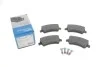 Тормозные колодки дисковые FORD/LAND ROVER/VOLVO Mondeo/S-Max/Free Lander/S80/V70 "R "06>> Delphi LP2008 (фото 2)