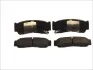 Тормозные колодки дисковые HYUNDAI H1/Santa Fe "R "03-10 Delphi LP2049 (фото 1)