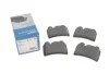 A_Тормозные колодки дисковые VW Touareg "R "02-10 Delphi LP2061 (фото 3)