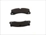Тормозные колодки дисковые PORSCHE/VW Cayenne/Panamera/Touareg "F "07>> Delphi LP2117 (фото 1)