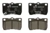 Тормозные колодки дисковые LEXUS GS300/IS250 "R "05>> Delphi LP2130 (фото 1)