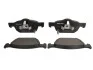 Тормозные колодки дисковые HONDA Accord/Civic "F "08>> Delphi LP2144 (фото 1)
