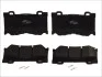 A_Тормозные колодки дисковые INFINITI/NISSAN FX/G/370 "F "08>> Delphi LP2156 (фото 1)