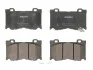 A_Тормозные колодки дисковые INFINITI/NISSAN FX/G/370 "F "08>> Delphi LP2156 (фото 3)