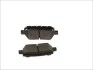 Тормозные колодки дисковые HONDA Legend "R "06>> Delphi LP2160 (фото 1)