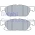 Гальмівні колодки, дискові Delphi LP3280 (фото 1)