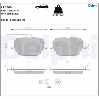 Комплект гальмівних колодок Delphi LP3689