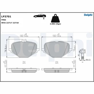 Комплект гальмівних колодок Delphi LP3701