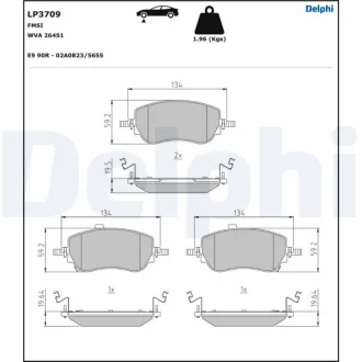 Гальмівні колодки, дискові Delphi LP3709