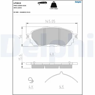 Гальмівні колодки, дискові Delphi LP3815