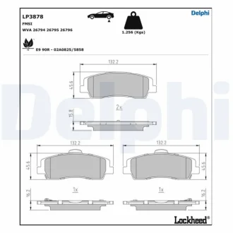 Комплект гальмівних колодок Delphi LP3878