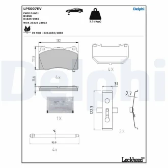 Комплект гальмівних колодок Delphi LP5007EV