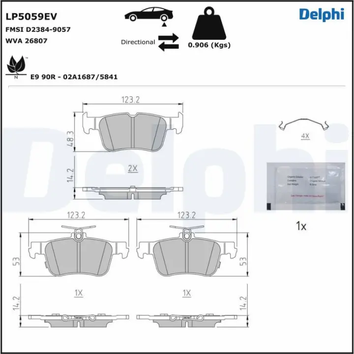 Тормозные колодки, дисковые Delphi LP5059EV (фото 1)