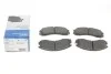 Тормозные колодки дисковые MITSUBISHI L400/Lancer/Outlander/Pajero "F Delphi LP871 (фото 1)