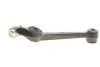 Рычаг подвески DELPHI Delphi TC373 (фото 3)