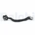 Важіль підвіски коліс передній Delphi TC3919 (фото 1)