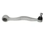 Рычаг BMW 5 Series E34,7 Series E32,M Series E34 "FR Delphi TC805 (фото 1)