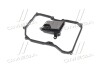 Фільтр АКПП VW Golf/Jetta/Fabia/Octavia 1.6i 12- (к-кт з прокладкою) Denckermann A220044 (фото 3)