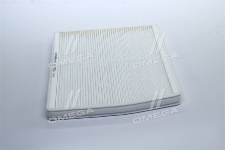 Фильтр салона Volvo S60/S80/V70/XC90 2.0-3.2 98-14 Denckermann M110056