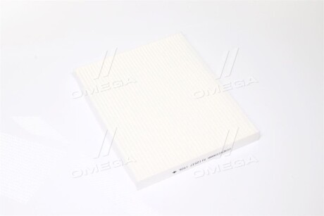 Фильтр салона Hyundai Tucson 06-/I30 12-/Kia Sportage 04- Denckermann M110537