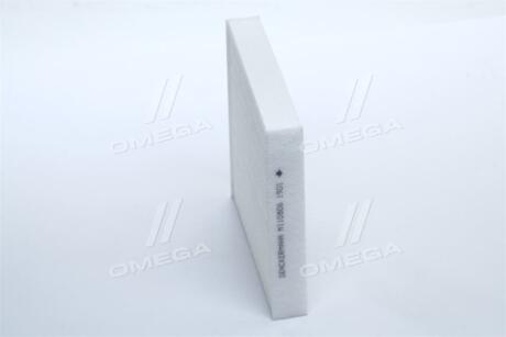 Фільтр салону Suzuki Swift III/IV/SX4 1.2-2.0 05- Denckermann M110806