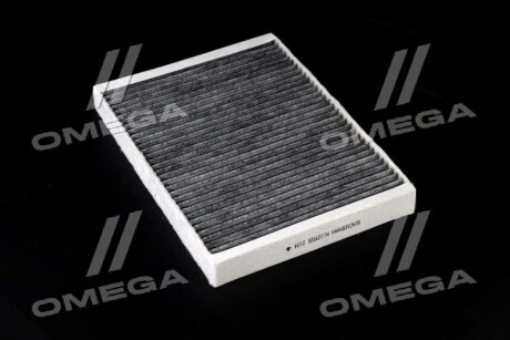 Фильтр салона Audi A4/ A5/ Q5/ Q7 2.0-3.0 TDI 15- (угольный) Denckermann M110992K