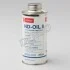Олива компресорна ND-OIL 8 250мл DENSO 997635-8250 (фото 1)