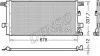 Конденсер кондиционера DENSO DCN02001 (фото 1)