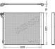 Конденсер кондиционера DENSO DCN05034 (фото 1)