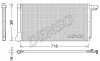 Радиатор кондиционера Denso FORD C-Max/Focus/Grand "1,6 "10-20 DENSO DCN10028 (фото 1)
