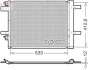 Радіатор кондиціонера DENSO DCN21036 (фото 1)