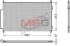 Конденсер кондиционера DENSO DCN40027 (фото 1)