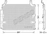Конденсер кондиционера DENSO DCN50032 (фото 1)