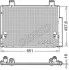 Конденсер кондиционера DENSO DCN50057 (фото 1)