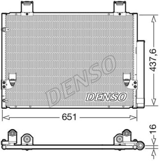 Конденсер кондиционера DENSO DCN50057
