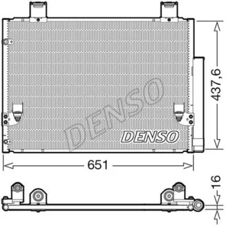 Конденсер кондиционера DENSO DCN50057