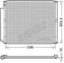 Радиатор кондиционера Denso TOYOTA Land Cruiser "3,0 "02-09 DENSO DCN50113 (фото 1)
