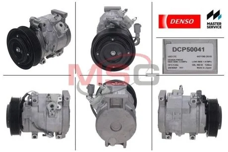 Компрессор кондиционера Denso TOYOTA Camry "2,0-2,4 "01-06 DENSO DCP50041