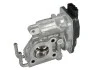 Клапан EGR Denso TOYOTA Auris/Avensis/Corolla/Rav4/Verso "2,0-2,2 "06>> DENSO DEG0104 (фото 1)