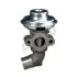 Клапан EGR Denso TOYOTA Corolla "2,0 "97-00 DENSO DEG0120 (фото 2)
