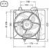 Вентилятор радиатора Denso CITROEN/DS/PEUGEOT C3/DS3/208 "1,0-1,6 "02>> DENSO DER07011 (фото 1)