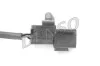 Лямбда-зонд Denso MITSUBISHI Colt/L200/Pajero "1,3-3,5 "96>> DENSO DOX0344 (фото 1)