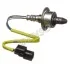 Лямбда-зонд Denso HONDA Hr-V "1,5 "15>> DENSO DOX0564 (фото 1)