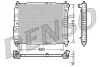 Радиатор Denso CHEVROLET/DAEWOO Aveo/Kalos "1,2-1,5 "02>> DENSO DRM15003 (фото 1)