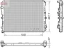 Радіатор Denso MB E-Class/GLC/S-Class "2,0-6,0 "13>> DENSO DRM17116 (фото 1)