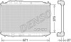 Радиатор HONDA Civic "1,8 "05-12 DENSO DRM40029 (фото 1)