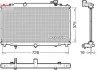 Радіатор Denso MAZDA 6 "2,0-2,5 "12>> DENSO DRM44048 (фото 1)