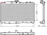 Радиатор Denso MAZDA Cx-3 "1,5 "15-18 DENSO DRM44050 (фото 1)